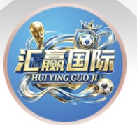 汇赢国际