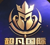 超凡国际