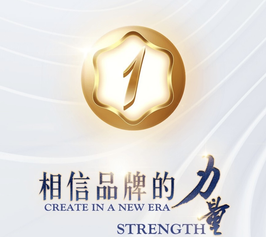 壹号国际