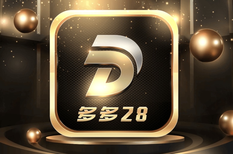 多多28